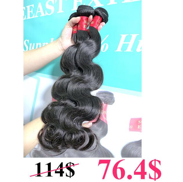 Hair Bundles Body Wave 8~30" Black Silky Soft Texture No Shedding  300g